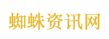 血液黏稠的人 身体会发出5个信号